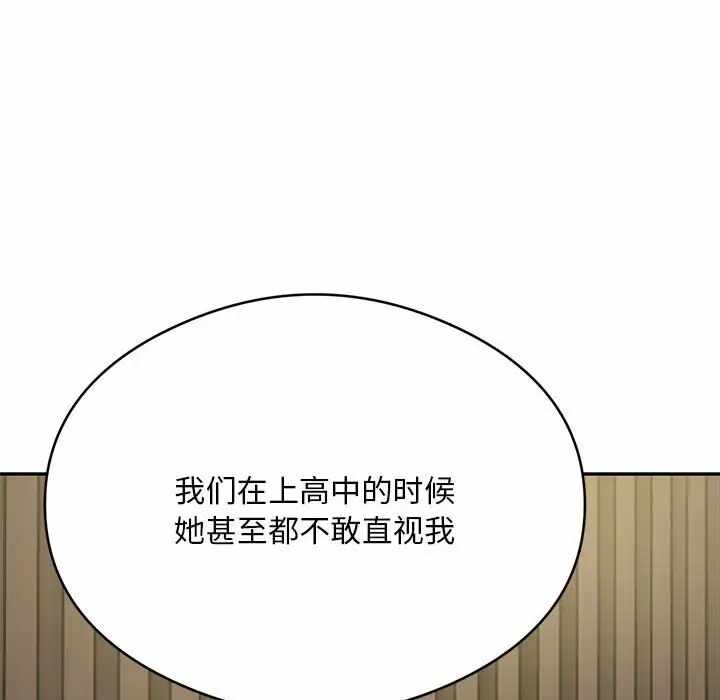 第103张