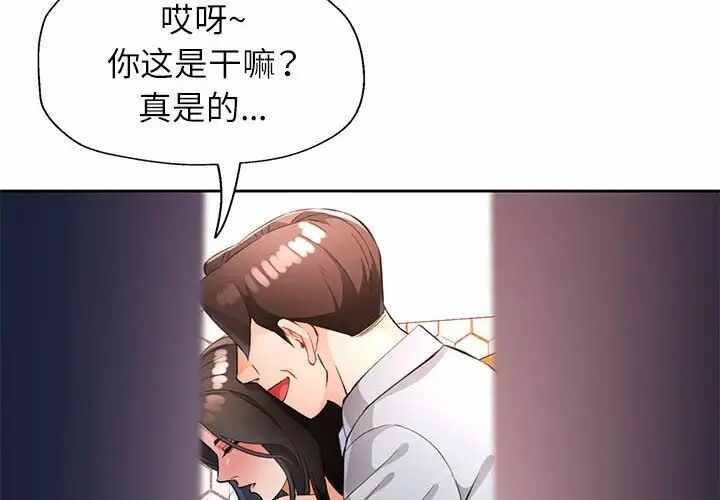 第4张