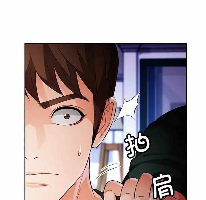 第8张