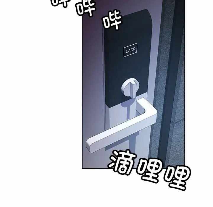 第18张