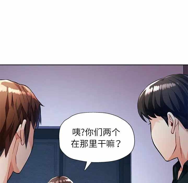 第19张