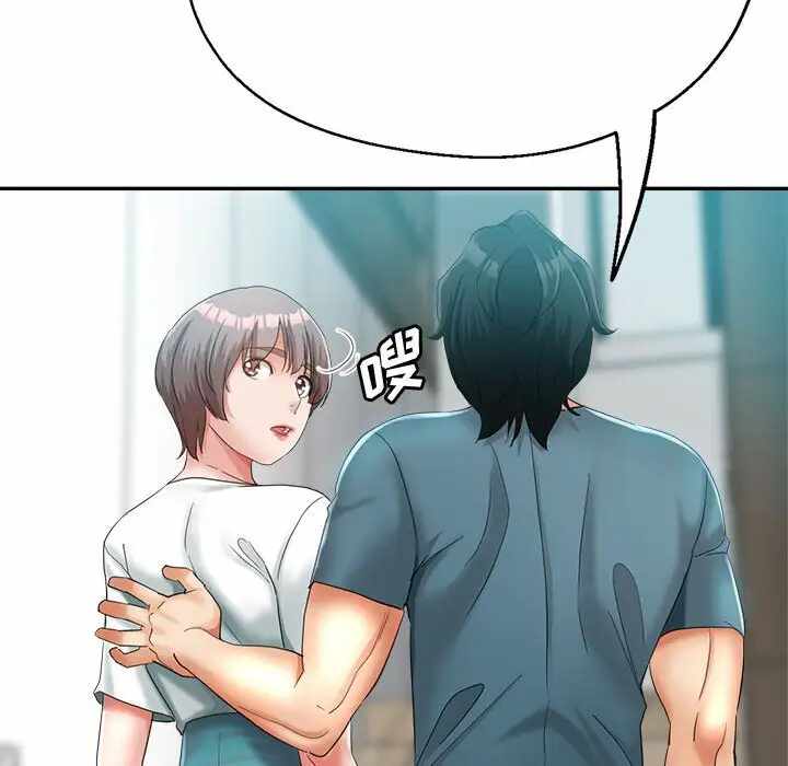 第94张