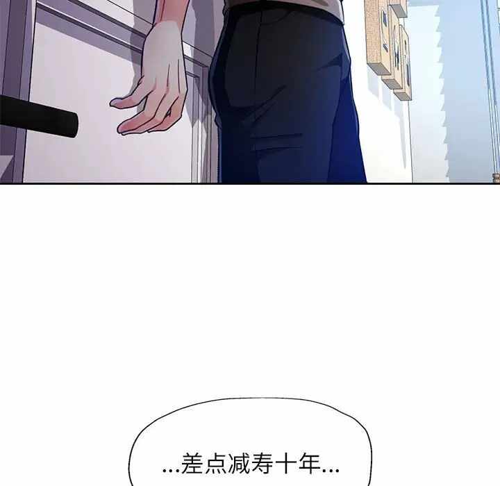 第29张