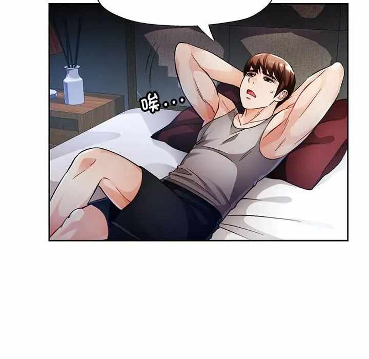 第30张