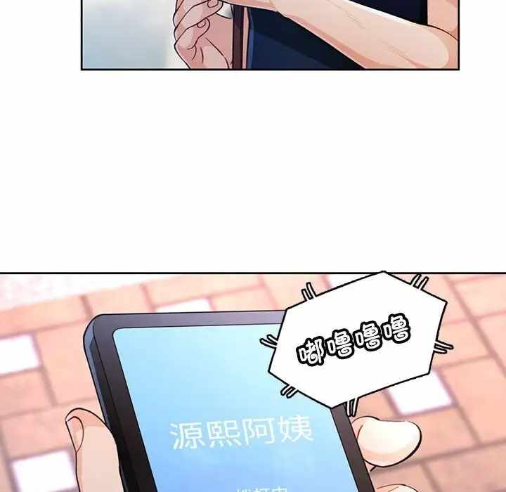 第44张