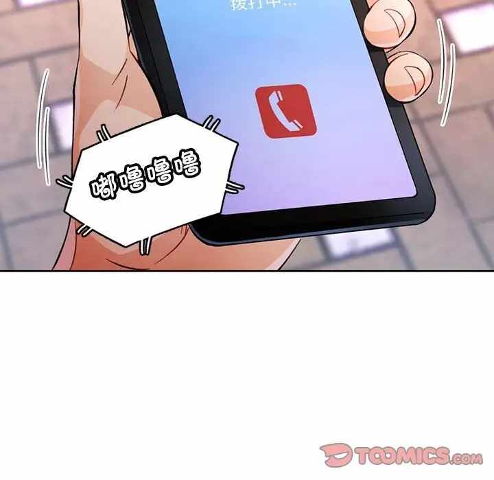 第45张