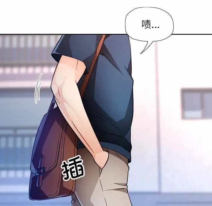 第46张