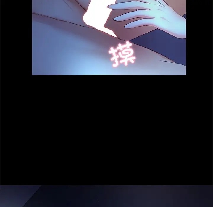第63张