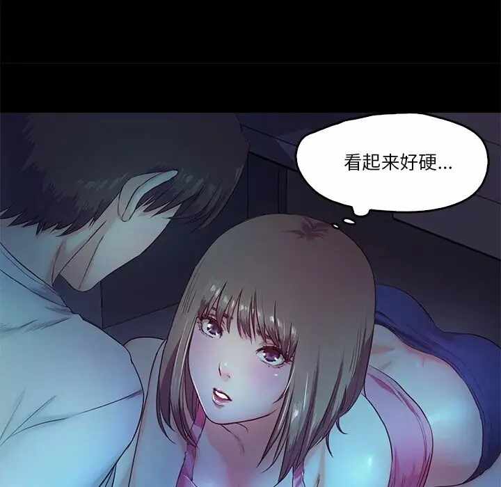 第79张