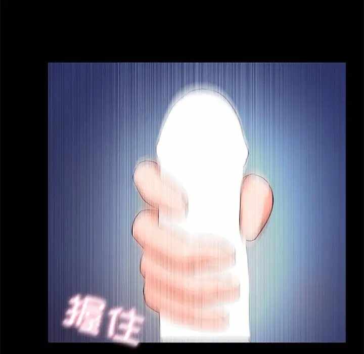 第83张