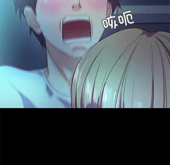 第87张