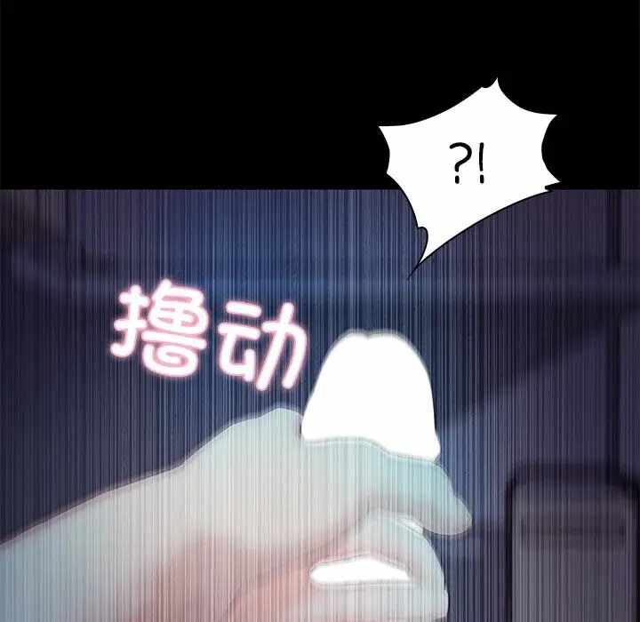 第115张