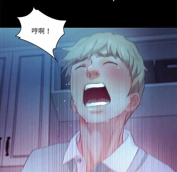 第138张