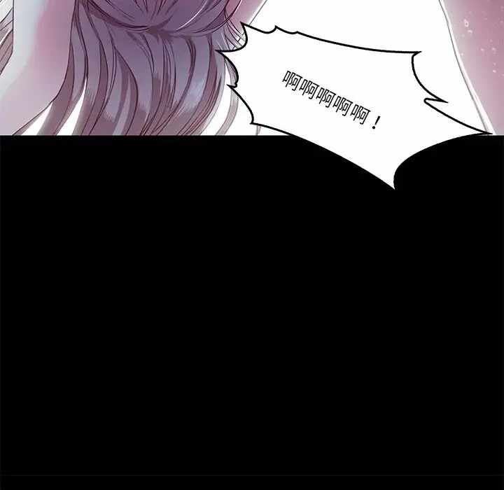第144张