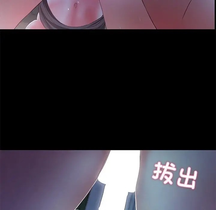 第148张