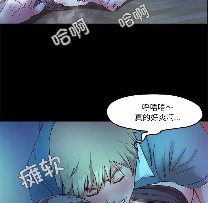 第154张