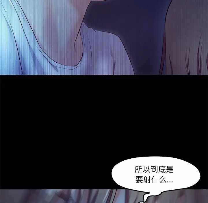 第14张