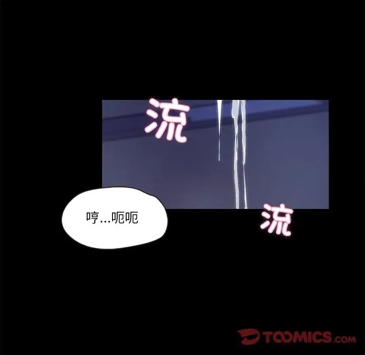 第26张