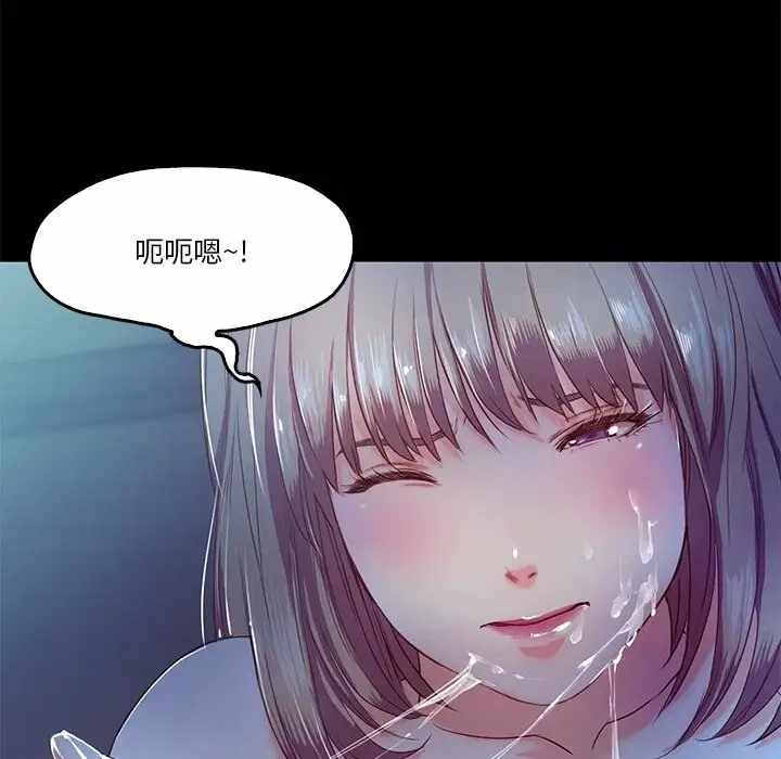 第28张
