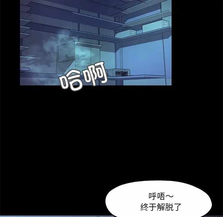 第32张