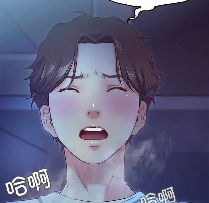 第33张