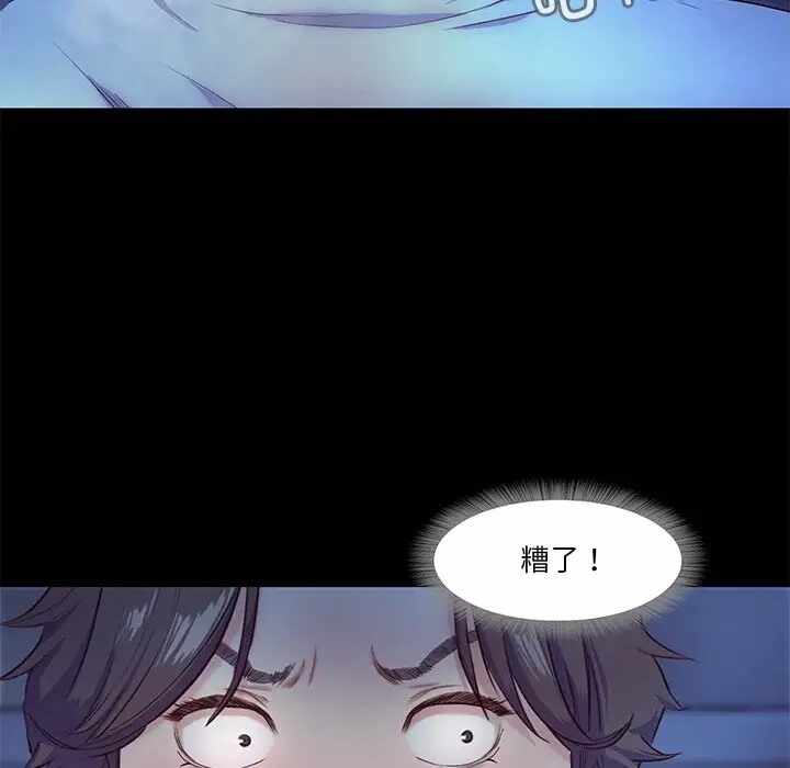 第35张