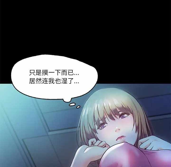 第55张