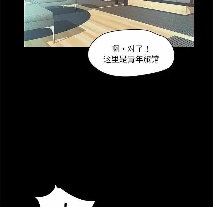 第101张
