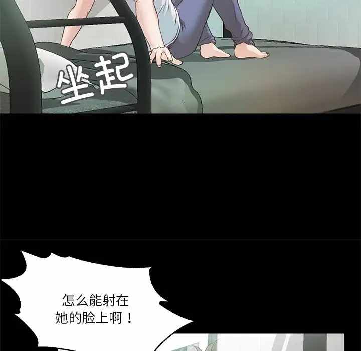 第107张