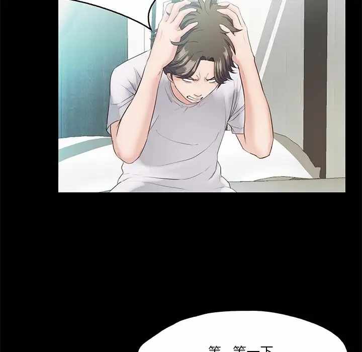 第109张
