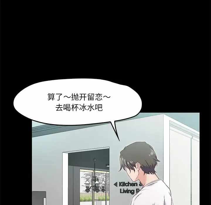 第135张