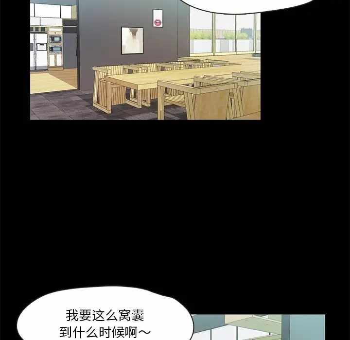 第139张