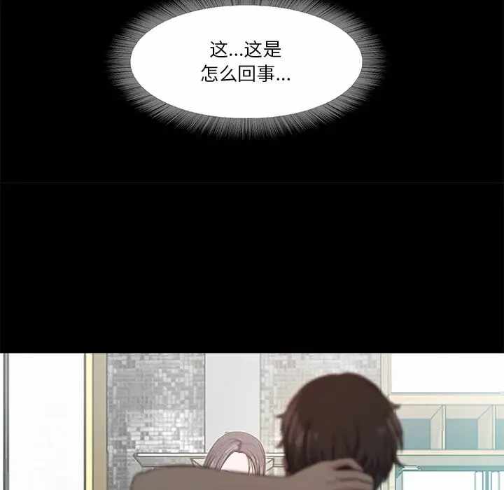 第153张