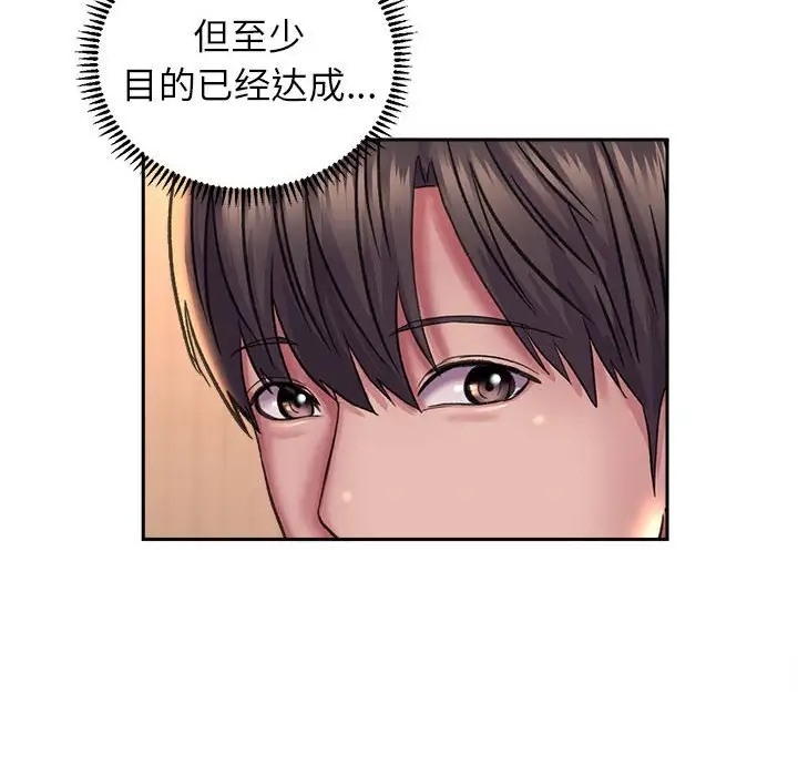 第61张