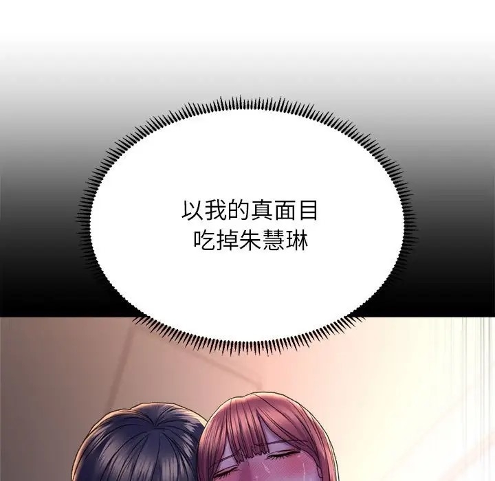 第63张