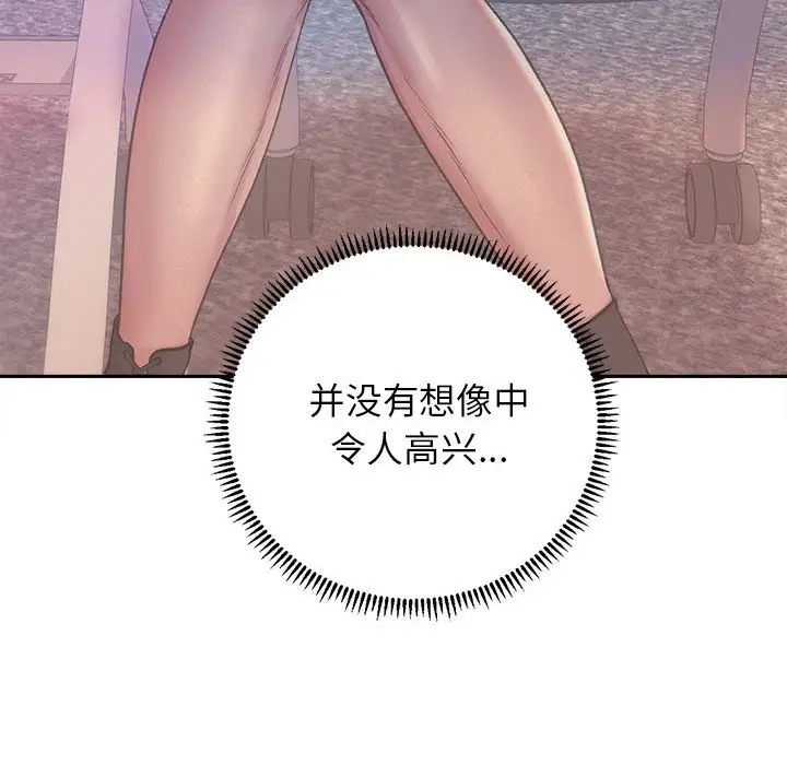 第72张
