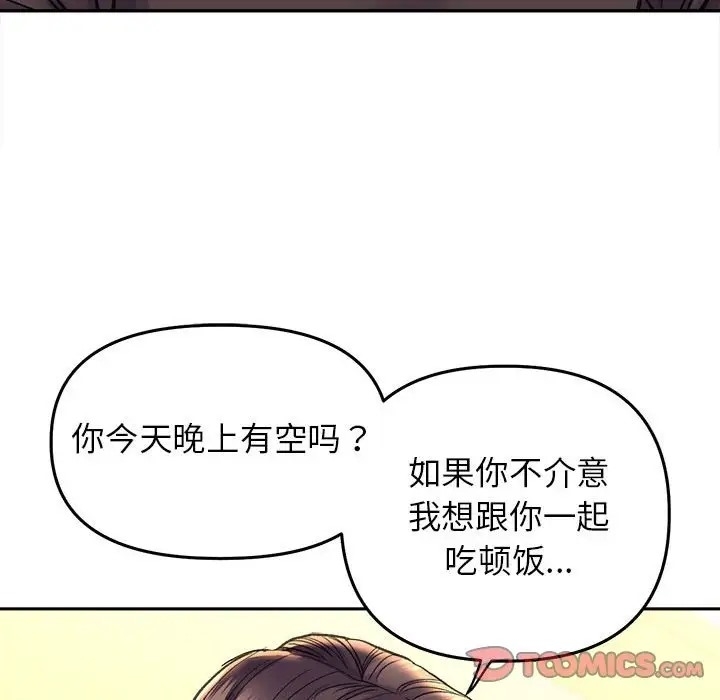 第94张