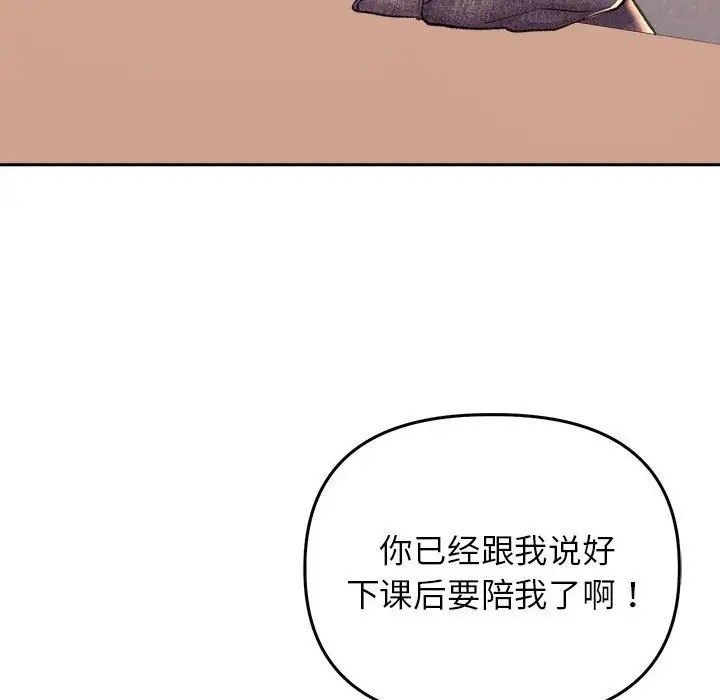 第104张