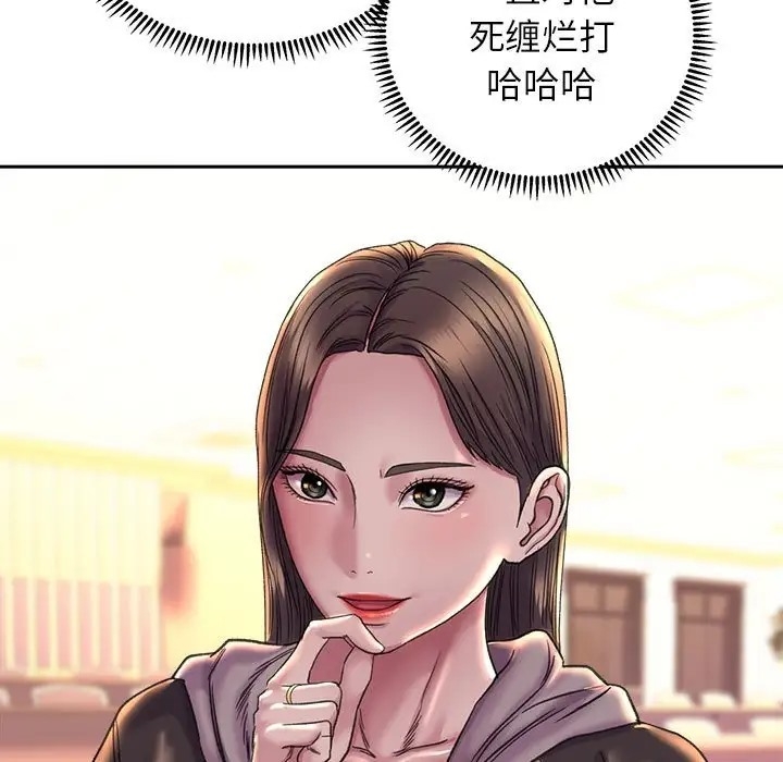 第126张