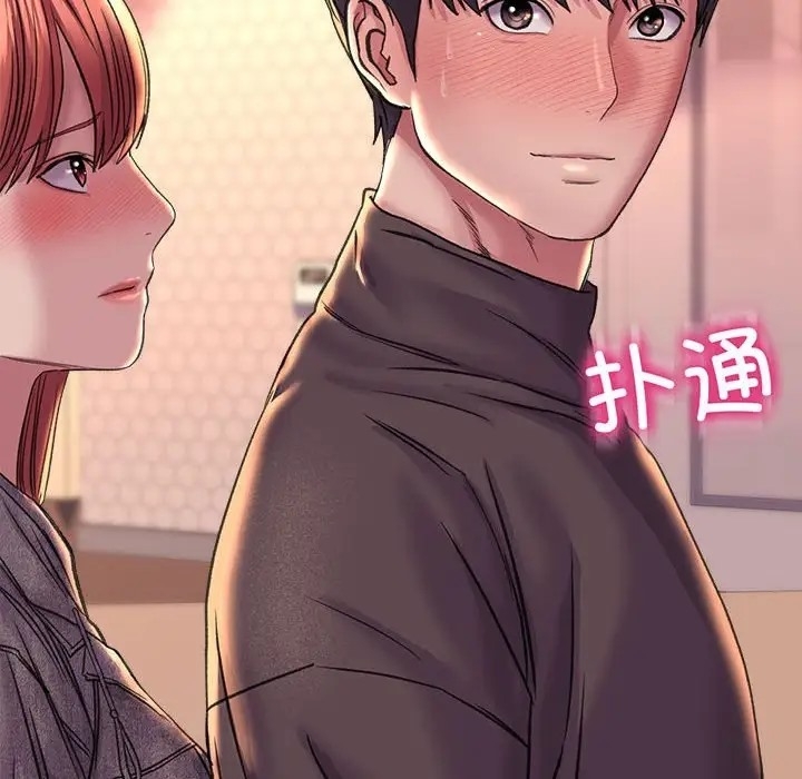 第144张