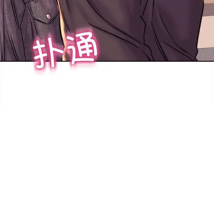 第146张