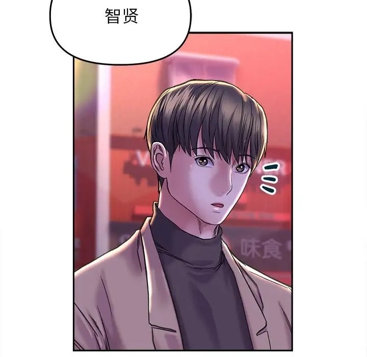 第156张
