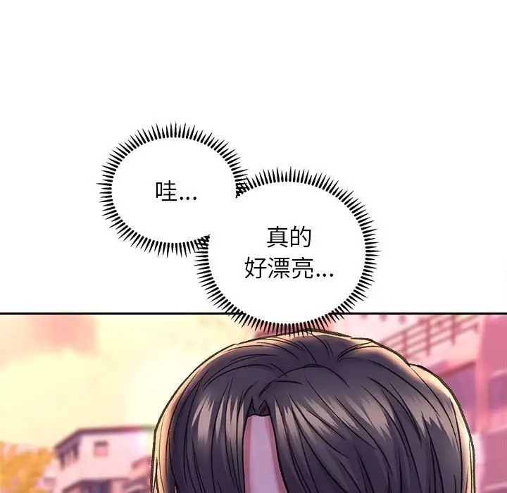 第8张
