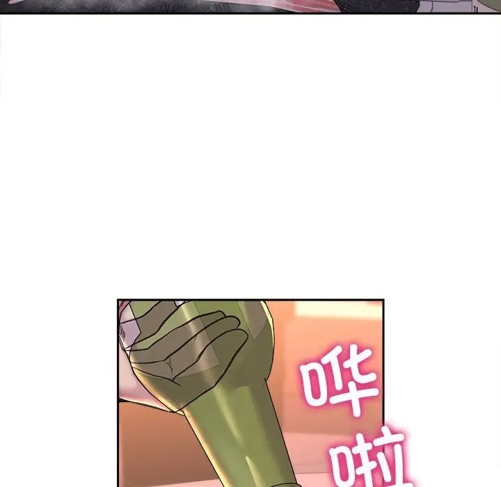 第42张