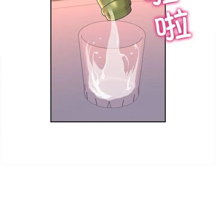 第44张