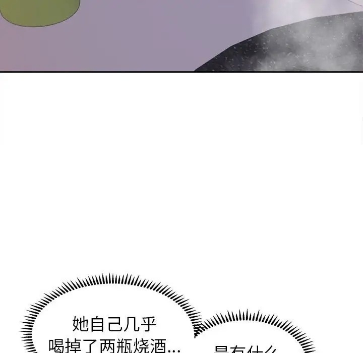 第53张