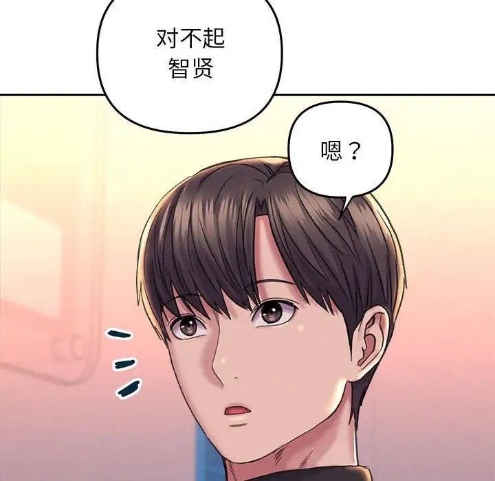 第59张