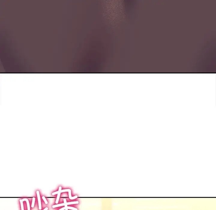 第79张