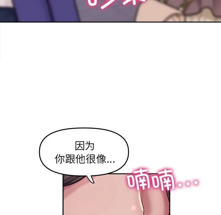 第82张