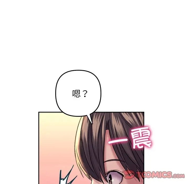 第109张